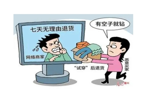 收货时间到了还能售后吗？有质量问题怎么办？