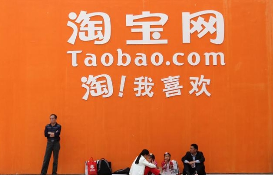 2024淘宝规则考试答案是什么？在哪里参与考试？