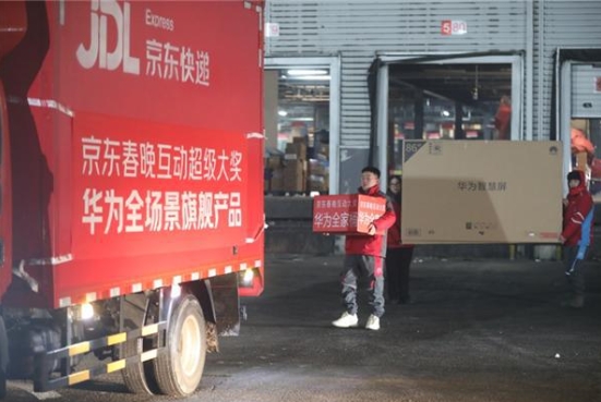 2024京东过年送货吗？快递什么时候停运？