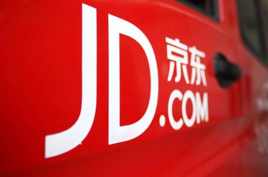 京东商城是正品吗？质量怎么样？
