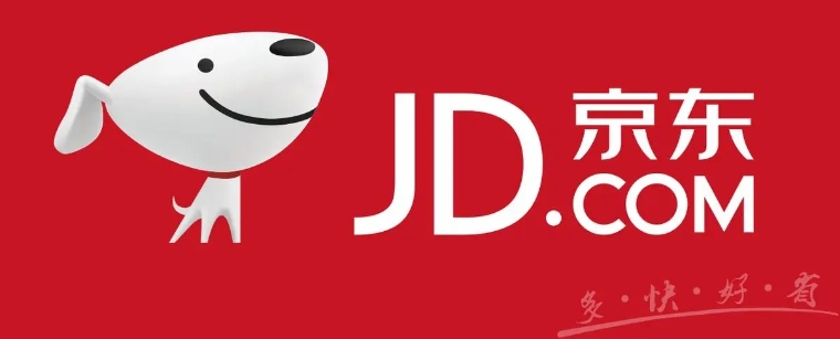 京东商城都是真的吗？质量怎么样？