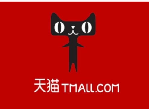 天猫上的东西都是正品吗？质量是否靠谱？