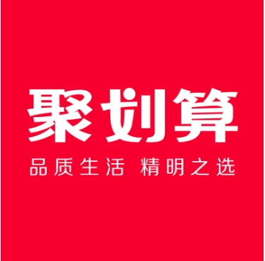 淘宝聚划算团购每一天都有限制吗？多久一次？