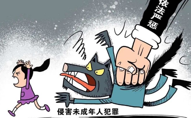 男子组织少女有偿陪侍，判六个月，罚金五千元