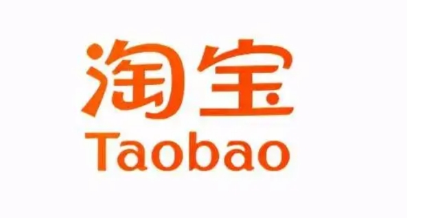 淘宝总裁语嫣退休的原因是什么？