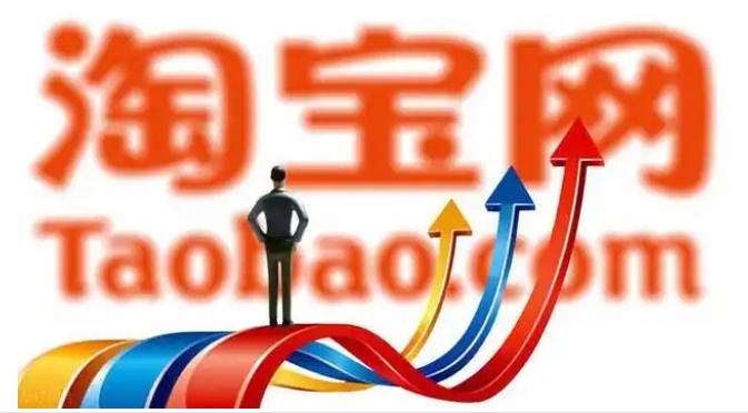 查淘宝排名怎么查比较准确？排名工具有哪些？
