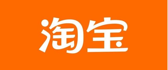 网店产品代理怎么做？去哪个网站？