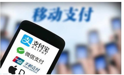 网上购物付款方式有哪些?如何设置？