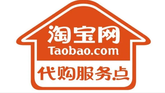 淘宝代购是正品吗？为什么比专柜便宜？