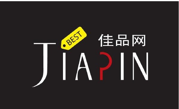 佳品网官网入口在哪？这个平台怎么样？