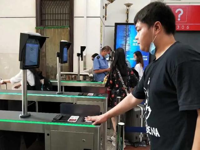 网上购买火车票,还能怎样优化呢?