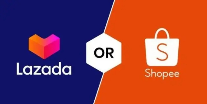 lazada和shopee哪个销量好？区别是什么？