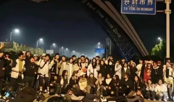 教师称学生夜骑开封是酒囊饭袋，对此事高度重视