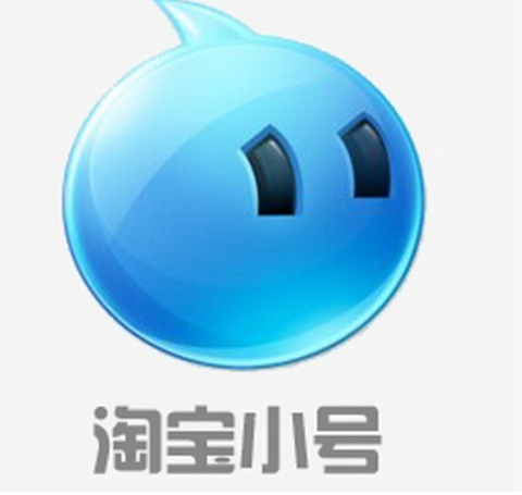 淘宝小号出售平台是哪个？正规平台有哪些？