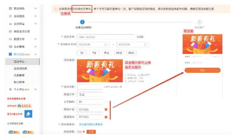怎么在淘宝网上购物最便宜？哪里可以领取优惠券？