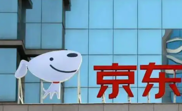 京东过年送货吗？2024京东物流停运时间是什么？