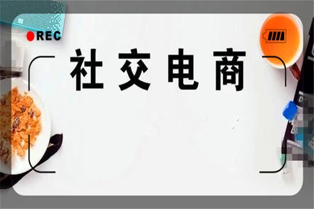 普通人今年做什么好挣钱呢?这些行业都很火,但很多人却不知道!