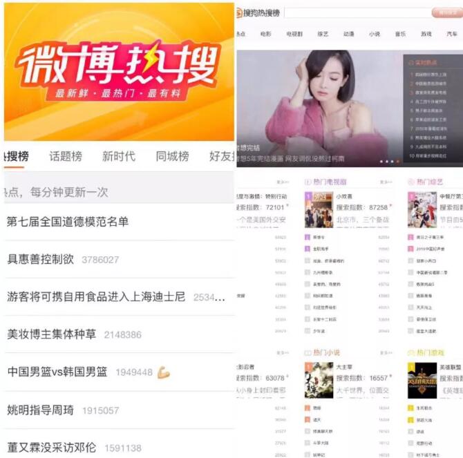 微信公众号吸粉8大策略，实战运营指南 微信公众号 流量 微信 经验心得 第4张