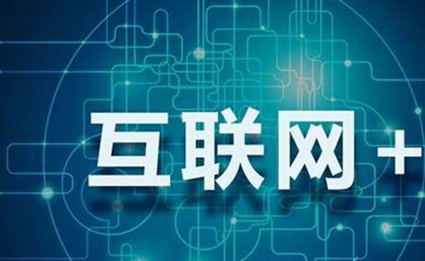 企业不赚钱的结果就是变成下一个瑞幸、乐视