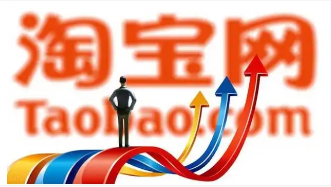 淘宝手机搜索排名由什么决定的？规则是什么？