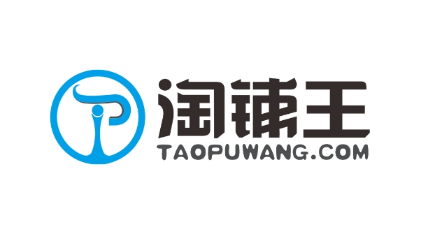 淘铺王店铺转让靠谱吗？