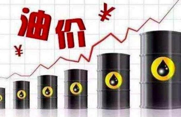 油价调整预计上调35元吨：油价风云再起