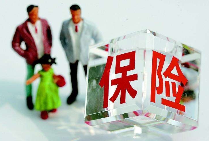 富德车险理赔流程