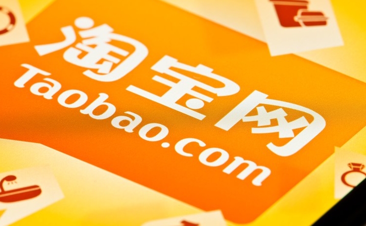 淘宝运费险的理赔流程