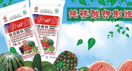 红四方登陆上交所主板：化肥龙头逆势扩张