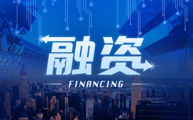公司未融资是什么意思，秒懂未融资含义