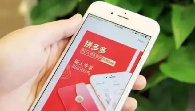 拼多多9.9元的手机是真的吗？有人抢到过吗？