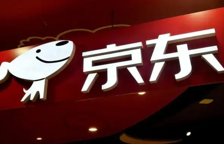 京东商城会有假货吗？物品质量怎么样？