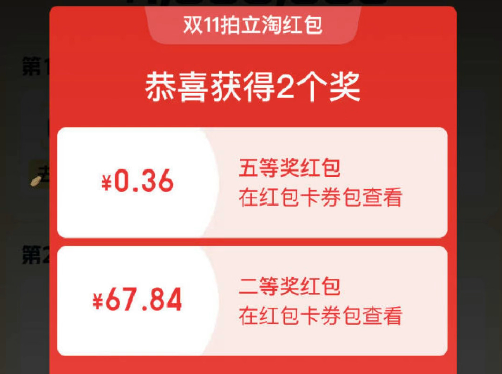 天猫淘宝优惠券群代理怎么做？薅羊毛群优惠券哪里来的？