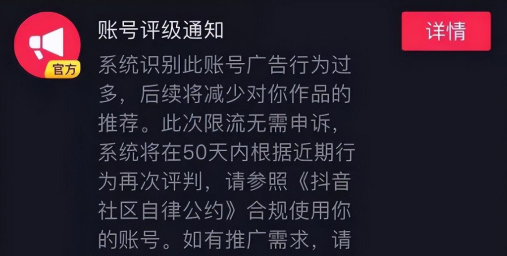 为什么我抖音没人浏览我的作品？怎么样才容易上热门？
