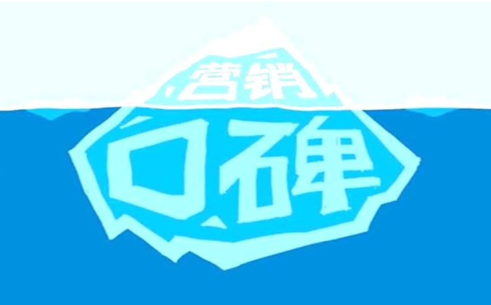 淘宝口碑卡还有用吗？