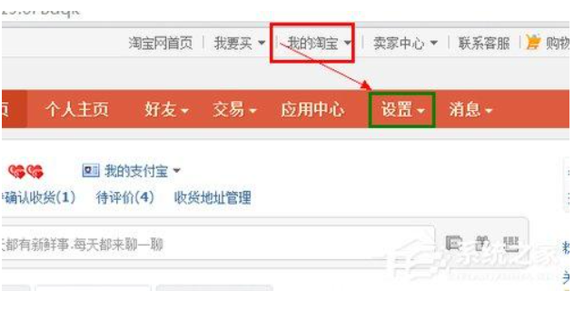 阿里旺旺网页版登陆入口是什么？电脑怎么进入？