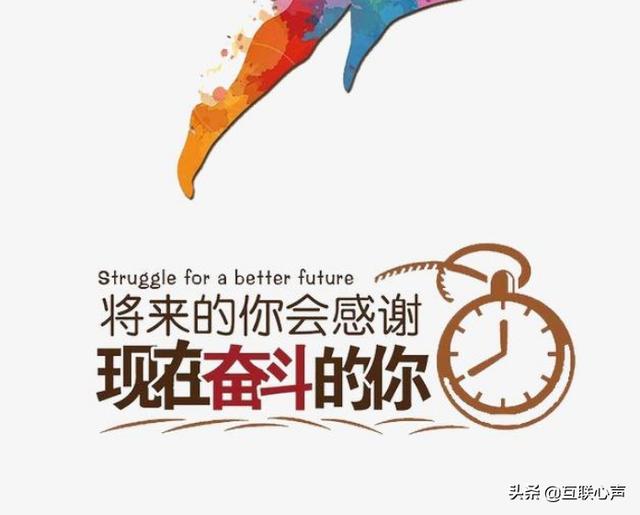 深圳“九零后”创业者崛起!后浪,已经适应新时代