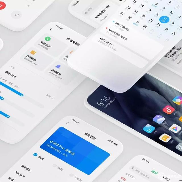 小米连发两款 5g 手机:最低 3699 元!最高 19999 元