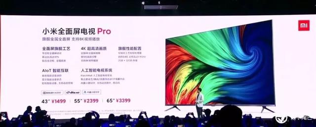 小米连发两款 5g 手机:最低 3699 元!最高 19999 元