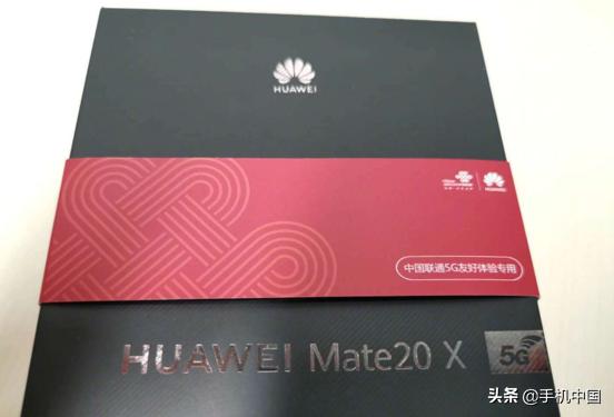 联通5g试点城市有哪些，5g第一批城市名单