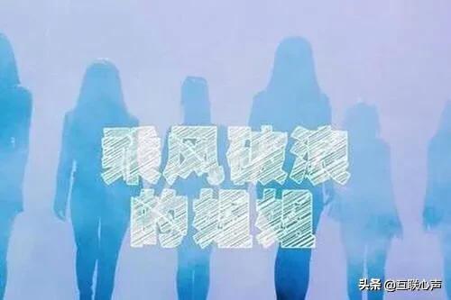 此女只因天上有，人间难得几回闻，李子柒的成功之道