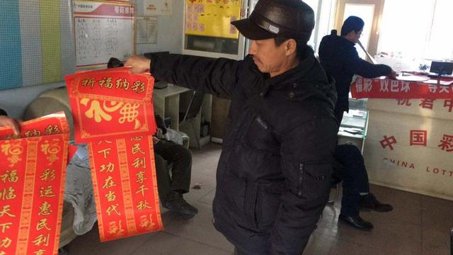 彩票中奖500万后需“谨慎”,不注意这几件事,中大奖也拿不到手
