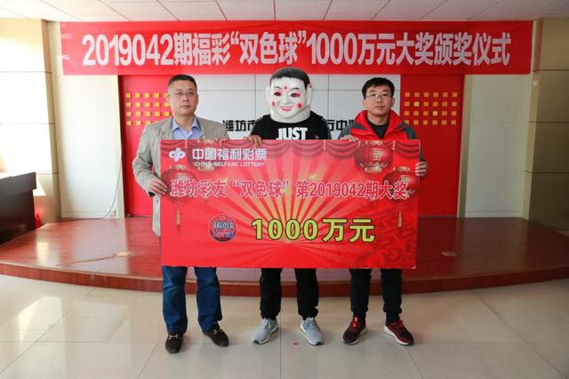 彩票中奖500万后需“谨慎”,不注意这几件事,中大奖也拿不到手