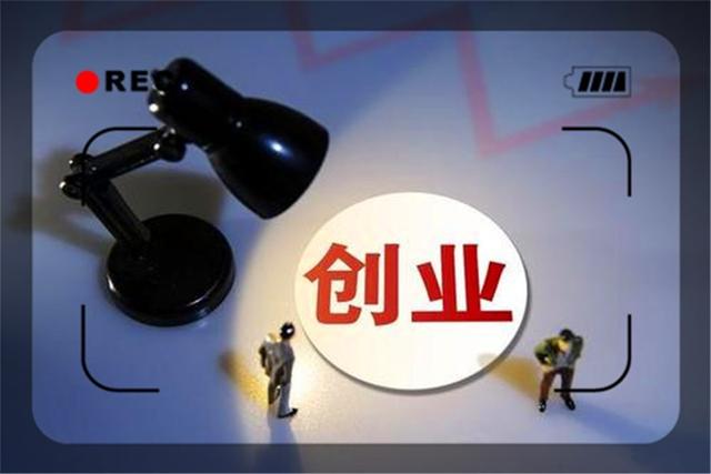 现在社会上的失信被执行人,他们最怕什么?关键是这几方面