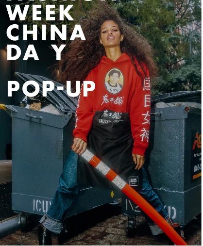 “老干妈们”遭遇中年危机,继承者却难乘风破浪
