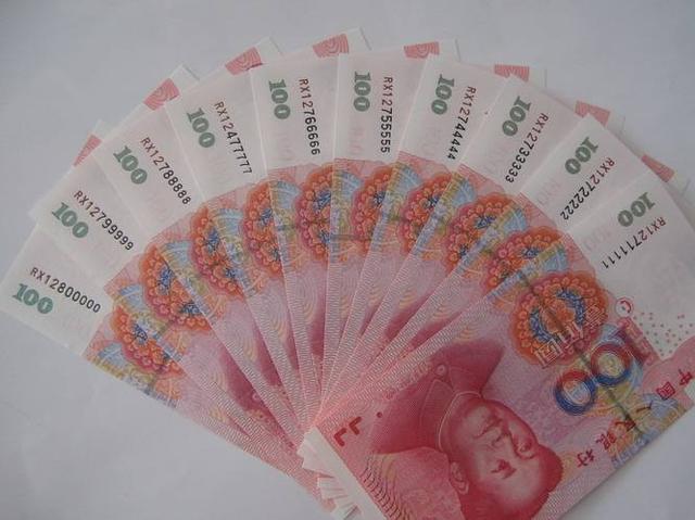 月收入超过5000元,在中国是什么水平?国家统计局已给出答案