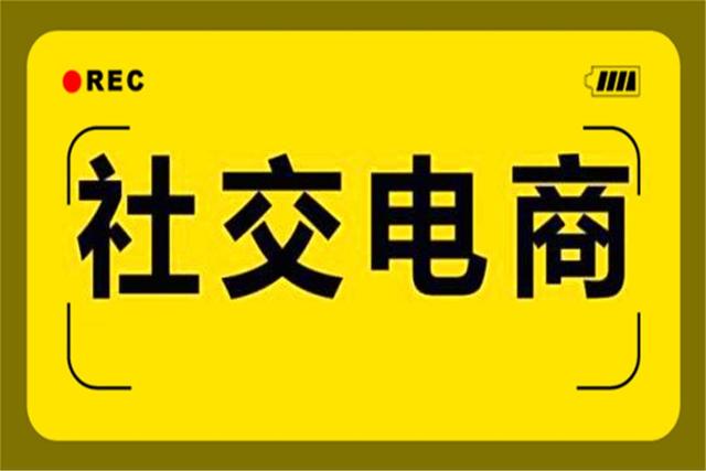 对于创业失败者来说,未来有哪些可以白手起家的行业,分析一下