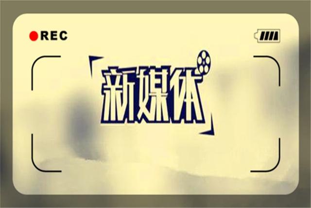 对于创业失败者来说,未来有哪些可以白手起家的行业,分析一下