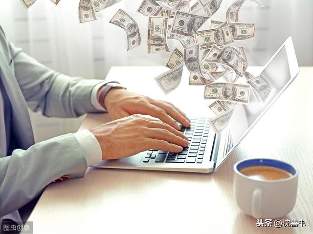 上班族如何赚外快?这几点利用业余时间赚钱的习惯你得有