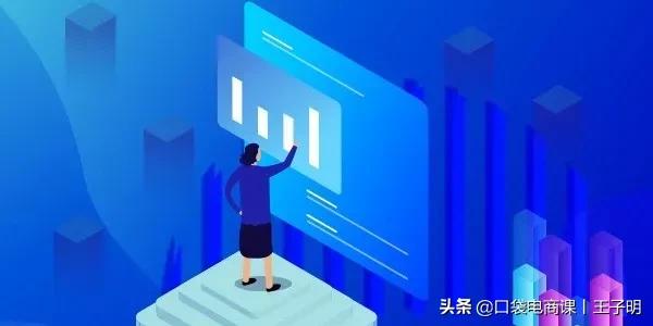 男装c店,超级推荐每天烧钱2万多,亏得一塌糊涂